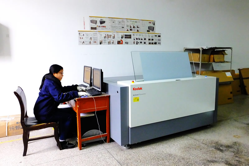 柯達CTP 免沖洗直接制版系統