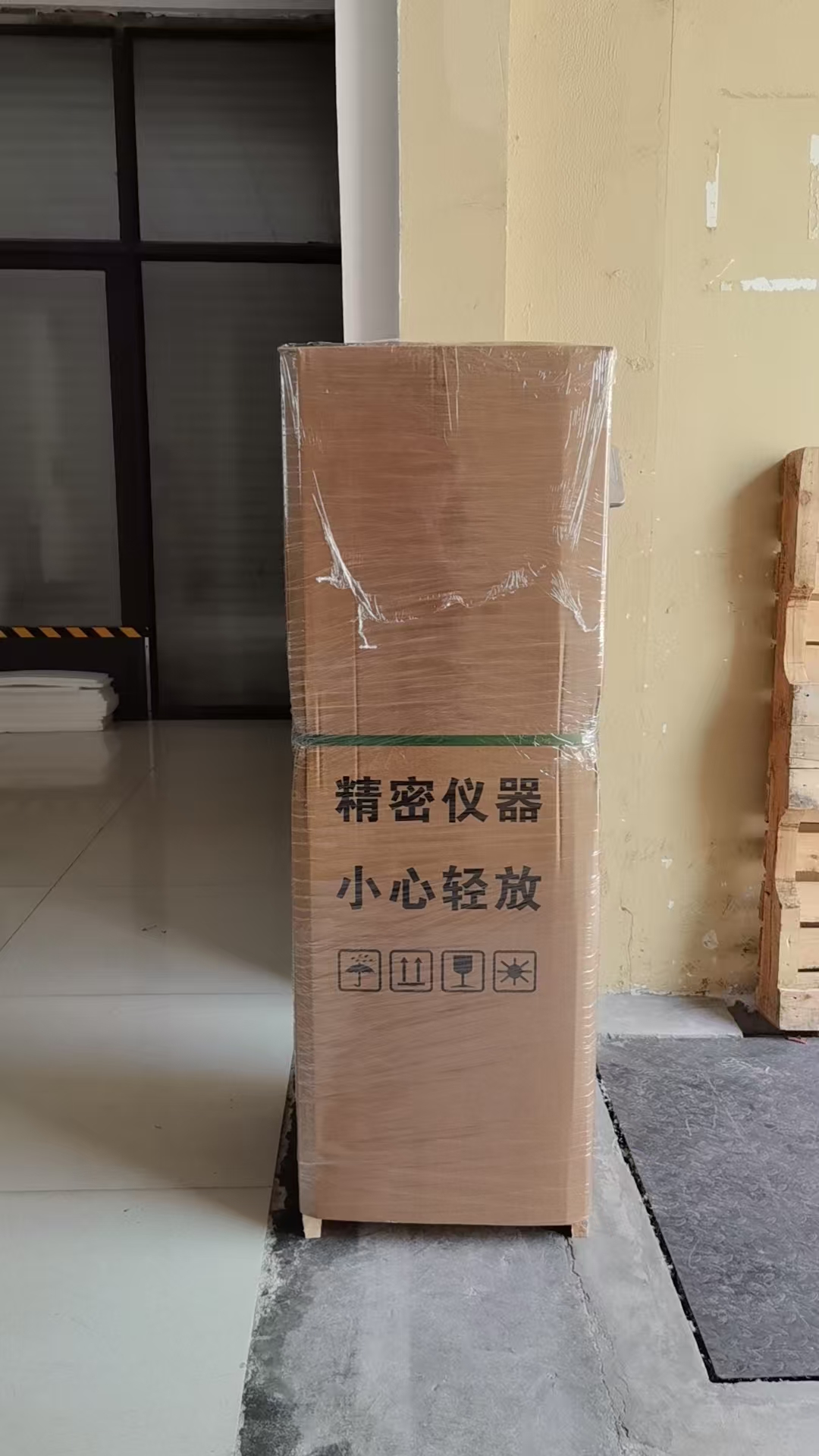微信圖片_20250619085313.jpg